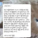 [에이닷 내신] Ep.1 내신 시작이 제일 중요합니다.