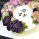 시루떡케익공방카페 이미지