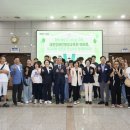 한밭장애인자립생활센터 이미지