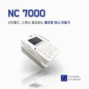 할렐루야카클리닉 네이버블로그