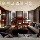 크라운파크 호텔 | [명동/호텔] 크라운 파크 호텔 서울 명동 감성 가득한 호텔에서의 하루 후회 없는 선택