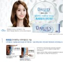 제일아쿠아 이미지