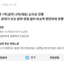 (주)YG엔터테인먼트
