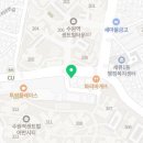 지에스25 센트럴타운점 이미지