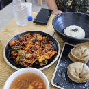 반달공원 - 2342 | 미사리밀빛초계국수쭈꾸미 반달섬점 후기, 초계국수 쭈꾸미덮밥 맛집