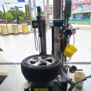 하이타이어 사상점 이미지