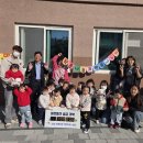김해 진영어린이집 일간뉴스경남