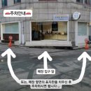 신대섭베이커리 이미지