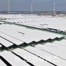 한울 태양광발전소 이미지