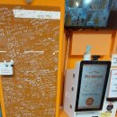 펫슈퍼24수원아이파크시티점