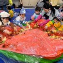 숲속의어린이집 이미지