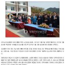 선인노인요양원 이미지