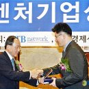 네오엠텔 이미지