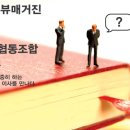 이상상사회적협동조합 이미지