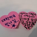 <경기 천년 시간 수호대_미래로>경기도 박물관 수호 대원!