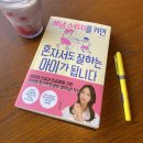 해냄서적 이미지
