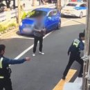 해운대경찰서 우동지구대 파이낸셜뉴스
