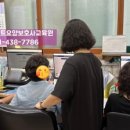 더베스트요양보호사교육원 이미지