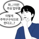 IM상사 이미지