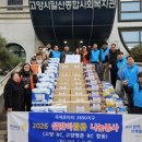 고양시일산종합사회복지관 이미지