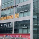 정코스메틱 - 남구 봉선로 127 | 정코스메틱