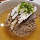 수래옥