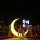 (주)크레피 | [주챌] 바쁘다 바빠 현대사회