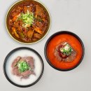 한끼국밥 이미지