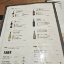 여의도 대한명인세탁 | [여의도/서울] 여의도 사대부집 곳간/위치 가격 주차정보/내 돈 내산 솔직 리뷰/여의도 맛집/한식뷔페...
