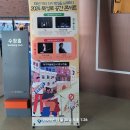 [24.11.30] 2024 북성로 공간 콘서트