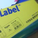 서면문구사