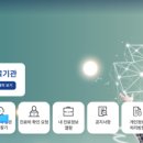 사회복지법인 성재원 성세병원 이미지