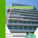 의료법인 아림의료재단 | 거창군 지역사회 통합 돌봄 서비스 제공기관 협약체결