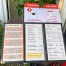 꼽사리식당 이미지