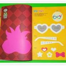 안경만들기 이미지