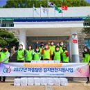 두번째 마음 이미지