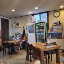 아라원 티스토리