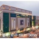 부천송일초등학교 이미지