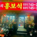 금상로 57번길 이미지