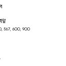 우리타이어 이미지