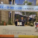 신평중학교 이미지