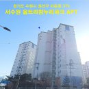 수원-1218 이미지