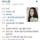 나오면 대박날 것 같은 아이돌 유닛 그룹3 "bona", "milkyway", "lish" 이미지