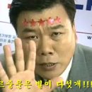 혜산로 네이버블로그