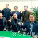 동해농협본점 이미지