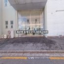 (주)대덕화물 이미지