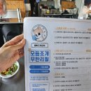 별빛포차 | 을왕리 조개구이 맛집 무한리필 별빛조개포차 후기