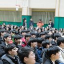 정관고등학교 이미지