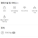 김용덕의소문난부자국밥