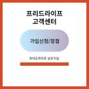 선한종합상사 이미지